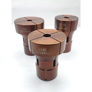 弹簧材料筒 Φ240大数控车床夹头后拉式 52机M60 2牙加大夹头Φ90