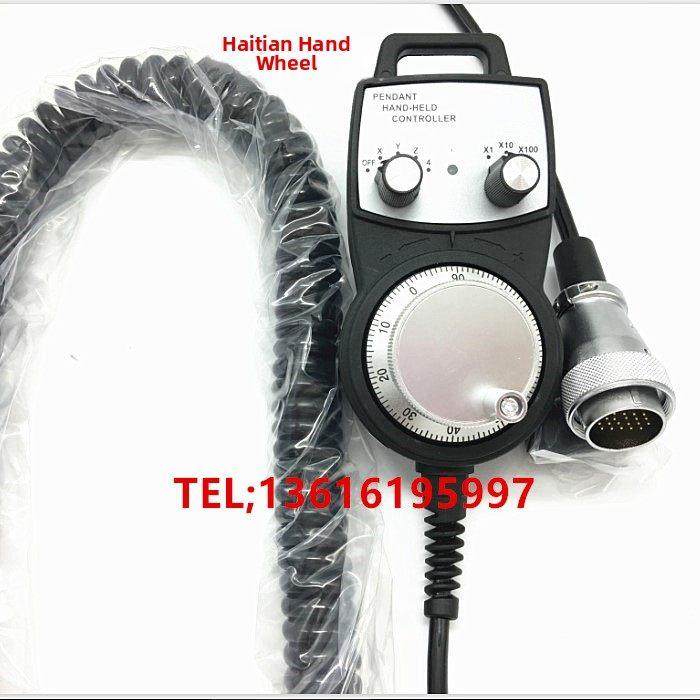 海天精工电子手轮海天机床手轮脉冲发生器格雷码手轮东侧HC115-03,五金/工具,其他机械五金,淘宝优惠券,粉丝福利购,淘宝优惠卷