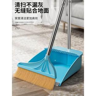 家用防静电马软簸箕不组合毛鬃 易粘铲垃圾毛鬃猪头发扫帚扫把套装