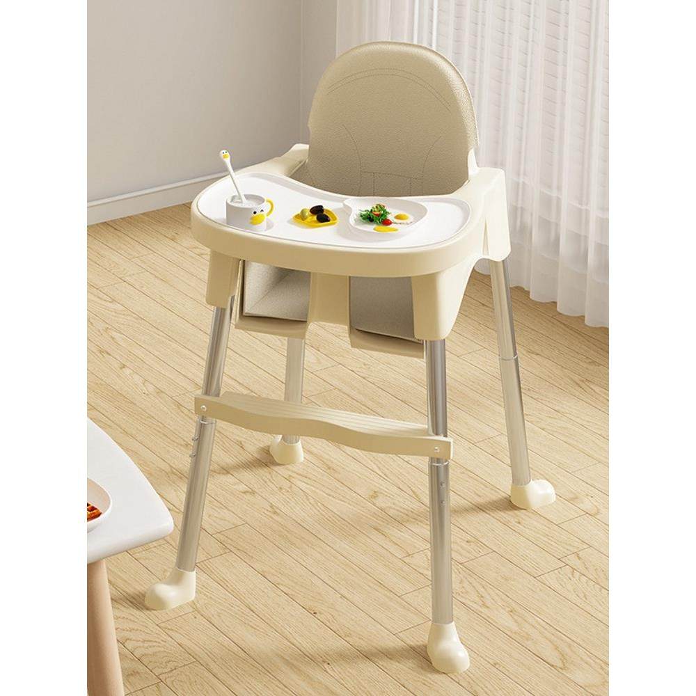 大品牌热销婴儿餐椅婴儿餐椅金属家居便携式儿童餐桌凳座多功能,婴童用品,餐椅,淘宝优惠券,粉丝福利购,淘宝优惠卷