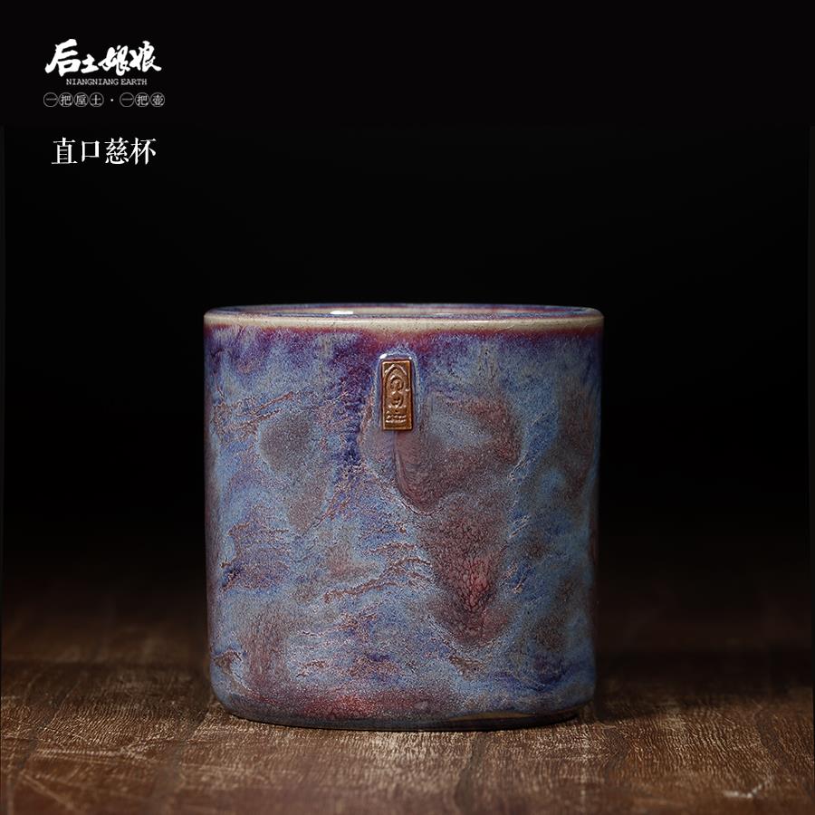 王建勋钧瓷全手工主人杯直口杯慈杯佛像雕刻手签款星河釉窑变茶杯