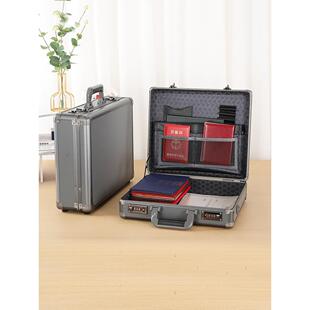 铝合金防水手提密码箱文件收纳箱海关锁保密箱装15.6笔记本电脑箱