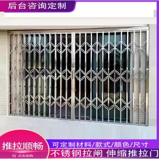 阳台不锈钢拉闸门铁闸门通道伸缩拉门铝合金折叠推拉闸门