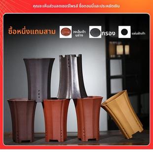 精品紫砂花盆陶瓷春蕙建寒兰花专用盆悬崖多肉老桩法师送拖盘清仓