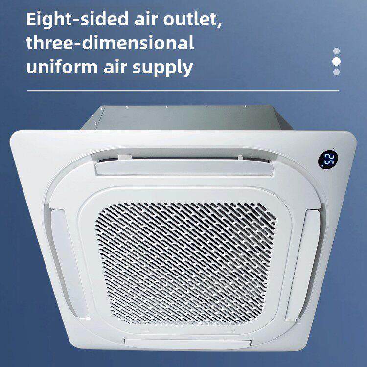 卡式风机盘管嵌入式天花机吊顶吸顶式四面八面出风中央冷暖水空调