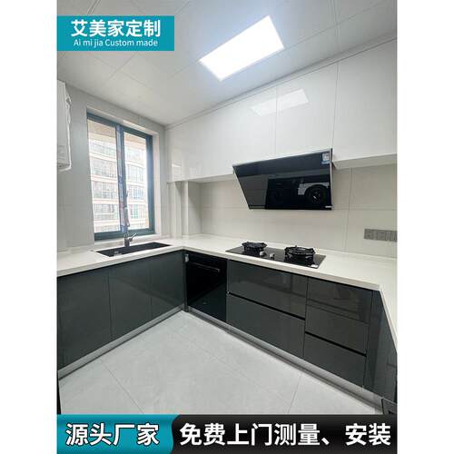 苏州橱柜定制经济型简单厨房整体橱柜定制石英石台面加工全屋定制