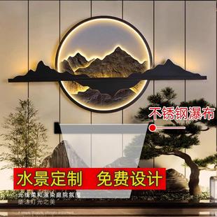 定制水幕墙流水槽不锈钢叠水瀑布庭院鱼池水景造景出水口造型灯