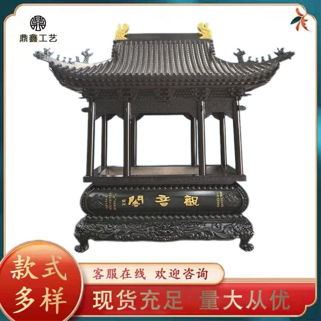 大型寺院室外带盖大型香炉仿古黄铜长方形铸铁烧香炉斗拱香炉