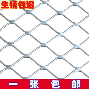 铝网铝合金美格网防盗网装饰吊顶网隔离阳台护栏围栏防护网香槟色