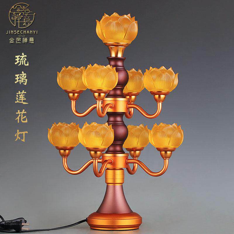 莲花灯荷花灯家居佛前供灯佛灯长明灯LED供佛灯大型插电神台供灯