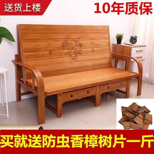 折叠沙发床两用竹床双人单人床午休午睡床简易实木床竹子凉床椅子
