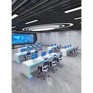 烤漆监控台操作台定制指挥中心控制台调度台中控室工作台办公桌