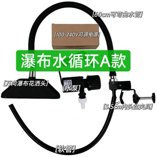 瀑布水循环高端理髲店洗头床头疗美发店简约现代按摩床加装头疗仪