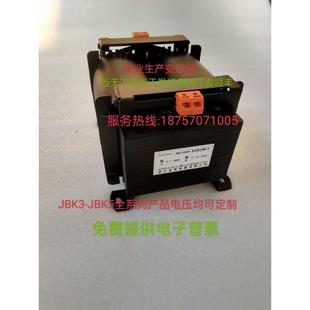 5000卧式 机床隔离控制变压器JBK5 1000VA1600VA2000VA2500VA3000