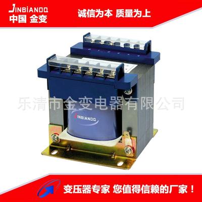 精准变压400V415V440V转220V110V新款铜芯BK-500VA控制变压器