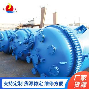 搪瓷反应釜2500L化学反应装 电加热搅拌罐 置搪瓷釜搪玻璃闭式