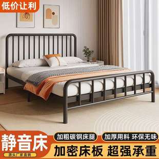 铁艺床双人床简约现代1.8米铁床北欧1.5出租房铁架1.0m单人床