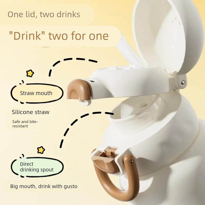双杯保温杯，双饮杯，高头吸管杯，可爱专用水壶，儿童水杯，生日