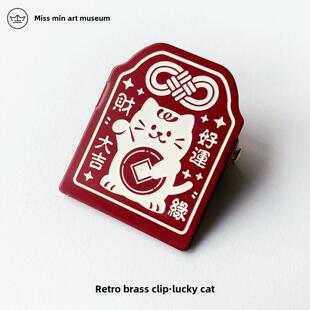 采购产品黄铜文件夹收集，覆古可爱的手册持有人，金属票据持有人