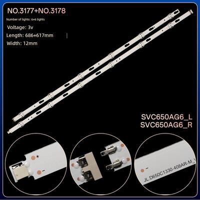 UN65TU8200FXZA/ QN65Q60TAFXZA电视灯条JL.D650C1330-408AR-M