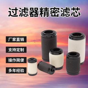 060S 060AS 40P 20P 日本SMC滤芯AF20P AFD40P AFM40P 30P AFM30P