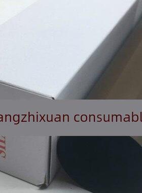 原装夏普MX C3081 4081 5081 6081 2621 3581 D R定影下辊 定影膜