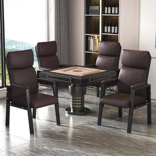 麻将椅子棋牌室专用麻将机椅久坐舒服凳子四把一套麻将桌椅子