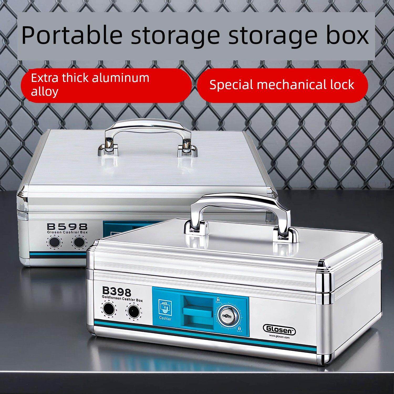 铝合金收银现金箱小型现金箱家庭现金箱背包带锁钥匙财务收银箱现,办公设备/耗材/相关服务,收款机配件,淘宝优惠券,粉丝福利购,淘宝优惠卷