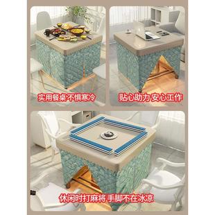 正方形家用吃饭不锈钢折叠餐桌宿舍冬季 烤火桌子新款 烤火炉取暖桌