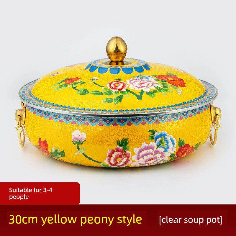 中式治愈系珐琅火锅纯珐琅彩电磁炉品质铜焊鸳鸯电磁加热纯铜内胆