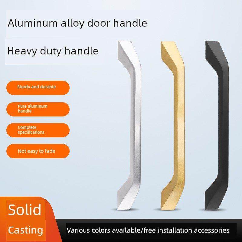 推拉门拉手移门把手阳台厨房门大拉手明装铝合金氧化实心重型扶手,基础建材,大拉手,淘宝优惠券,粉丝福利购,淘宝优惠卷