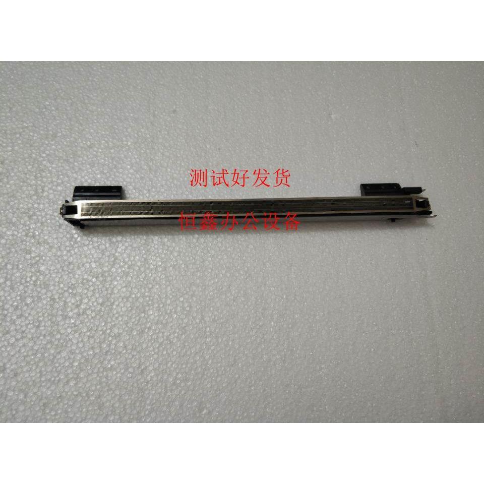 夏普AR 160 2616 2618 2620 2718 2818 2820 2918 充电网 充电架