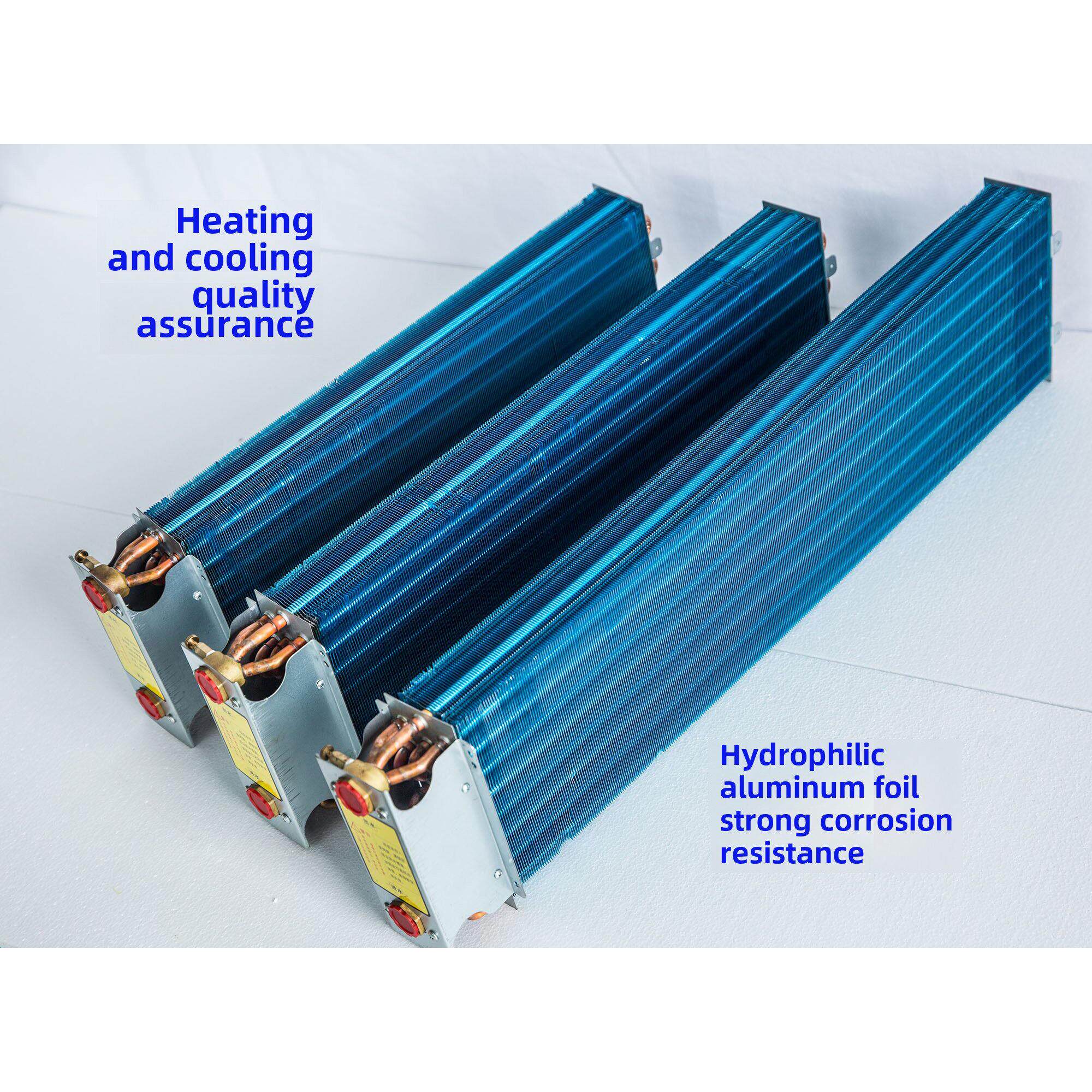 风机盘管表冷器换热器水空调冷凝器中央空调换热芯表冷器纯铜管