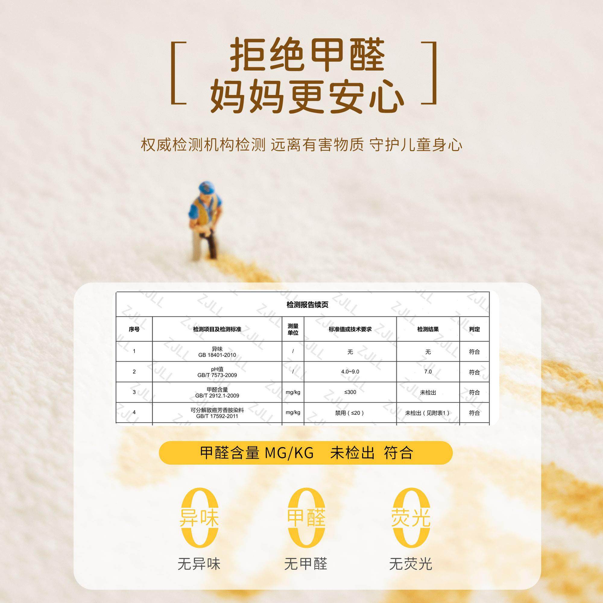 圆形地毯儿童阅读区客厅阳台加厚毛绒卧室床边毯防滑耐脏免洗地垫,居家布艺,地毯,淘宝优惠券,粉丝福利购,淘宝优惠卷