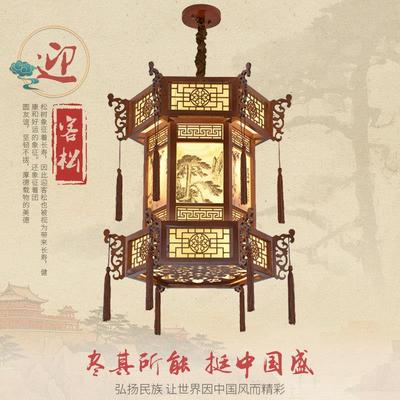 中式宫灯实木羊皮六角吊灯古风寺庙祠堂长廊仿古建筑别墅大门灯笼