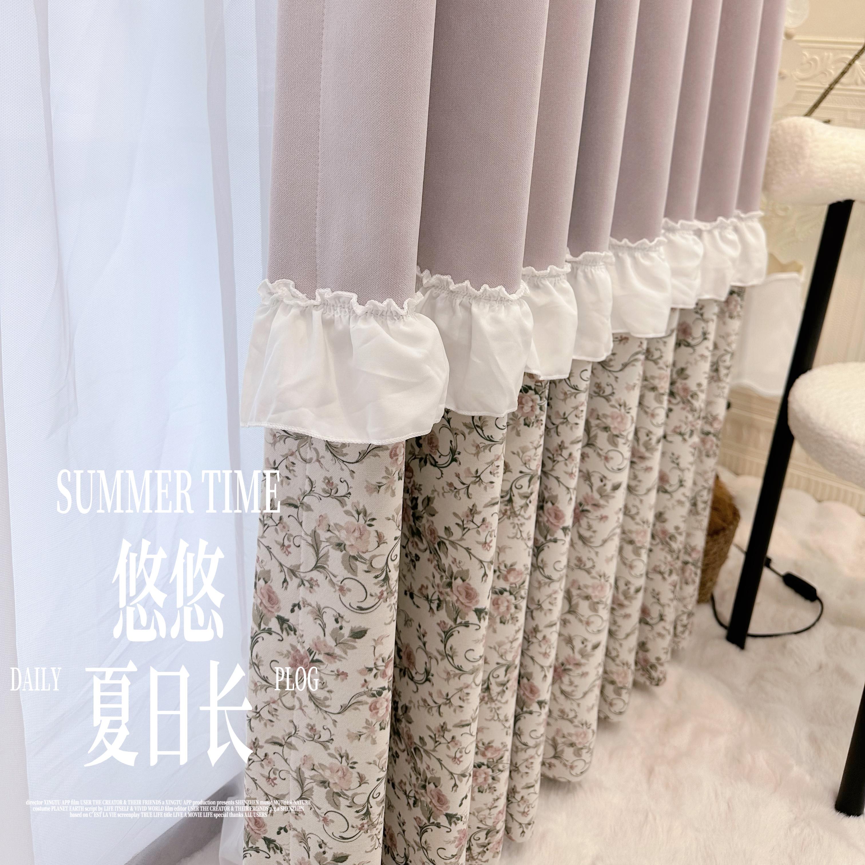 2025新款法式紫色拼接窗帘遮光雪尼尔花边窗帘卧室客厅阳台窗帘