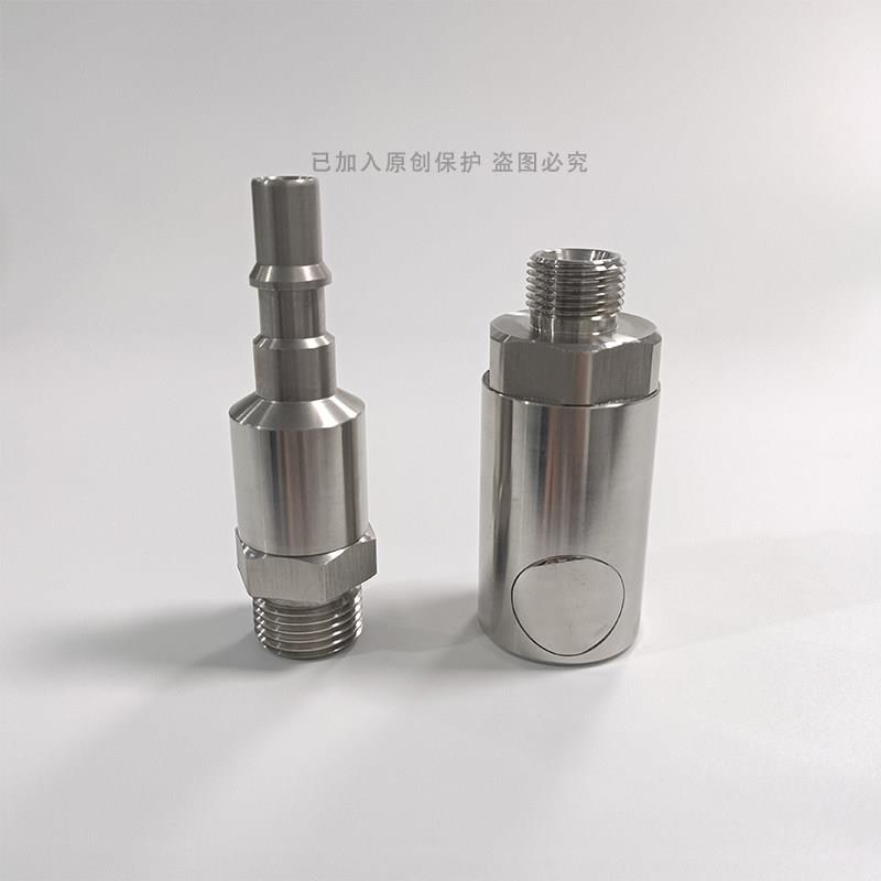 史陶比尔气动按钮式液压快速接头RBE06.7150RBE06.7151快插接头