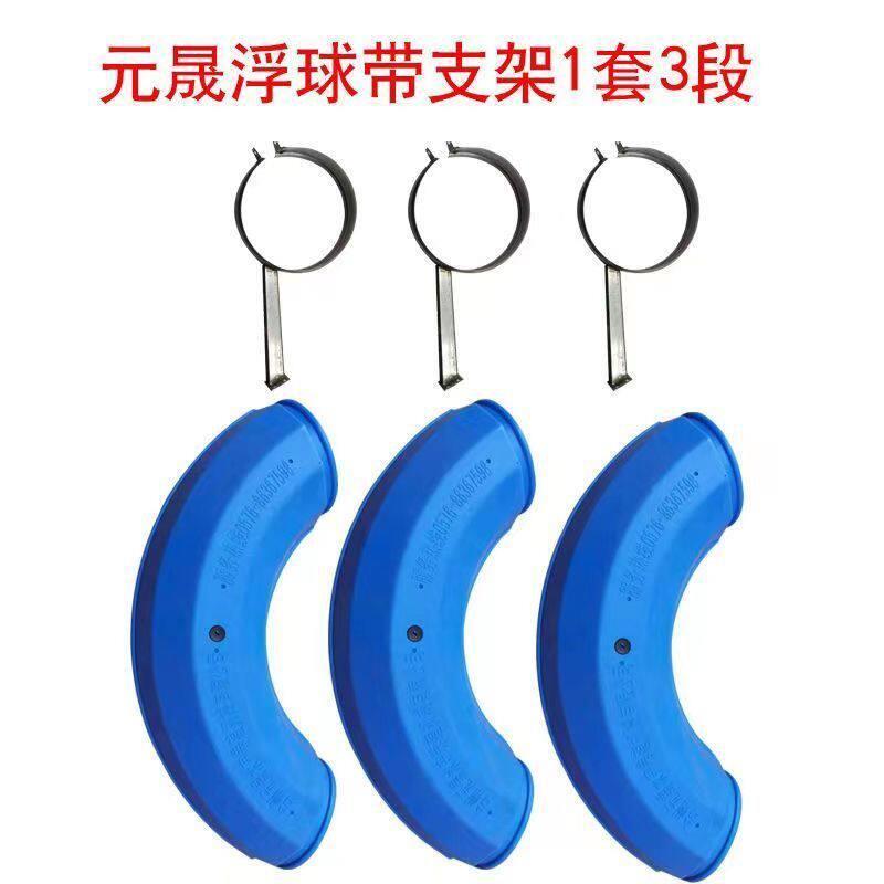 鱼塘增氧机配件曝气叶轮式浮球不锈钢养殖塑料支架浮筒浮圈元晟
