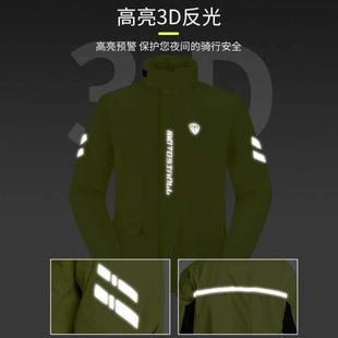 雨衣雨裤 摩托车骑行全身防暴雨雨服电动车分体雨衣薄 套装 男士