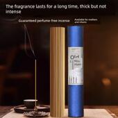 天然檀香线香家用供香礼佛香财神香室内观音老山檀香粗香无添加