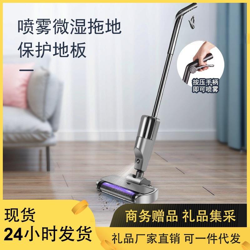 洗地机扫吸拖一体机全自动智能无线家用无线吸尘器免手洗懒人清洗