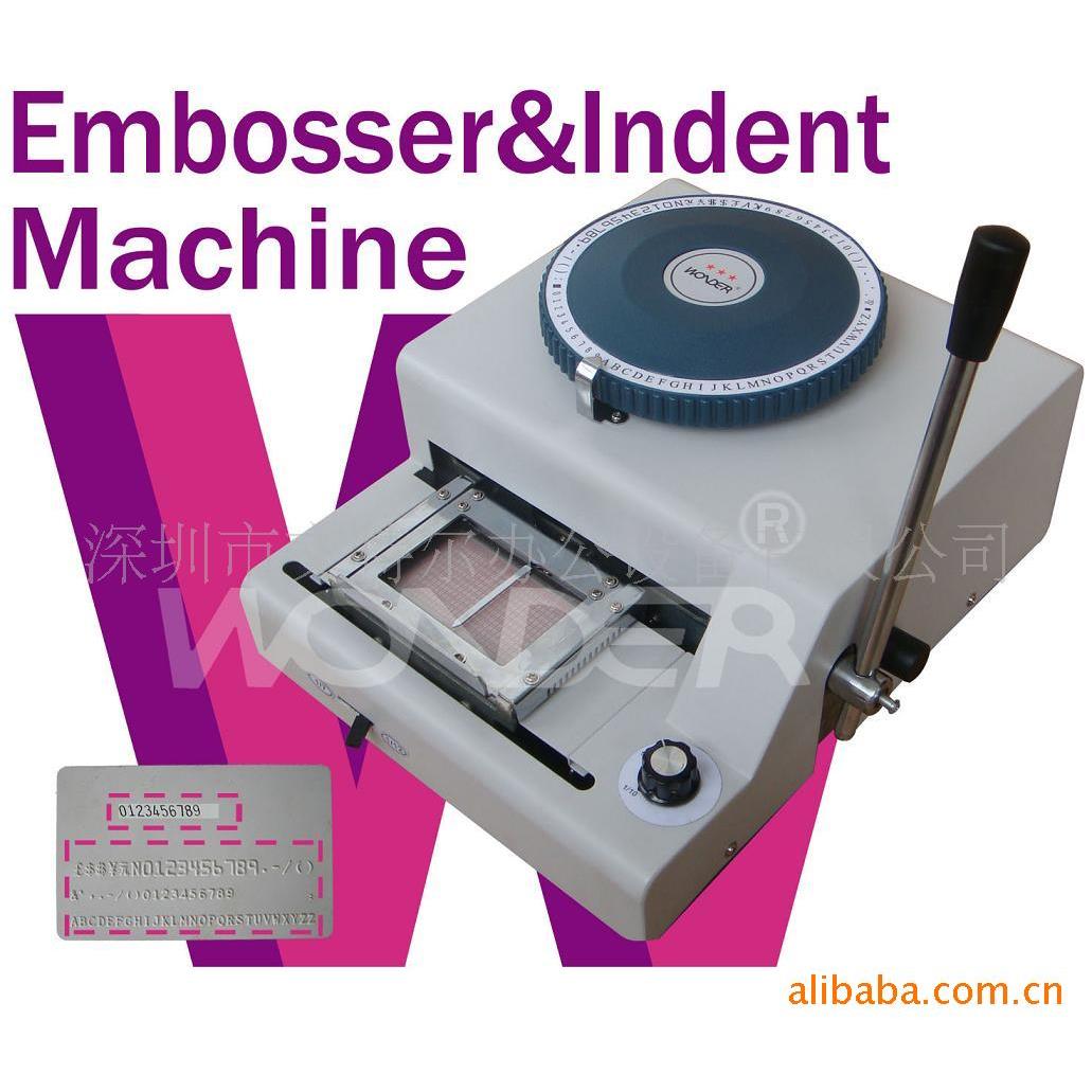 文特尔 WONDER WSDM-75CE 正码斜码凹凸一体打码机厂家供应