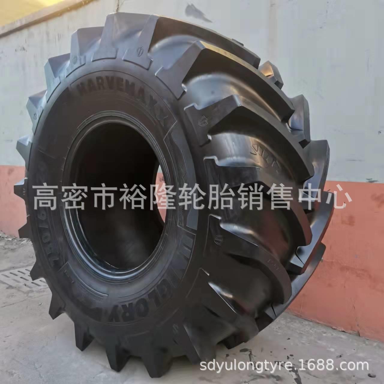UNIGLORY 750/65r26路拌机轮胎28LR26铺路机工程轮胎750/65R26