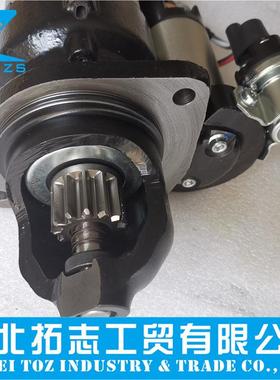4948058用于东风康明斯系列起动机 C4948058 STG91570 24V 6.5KW