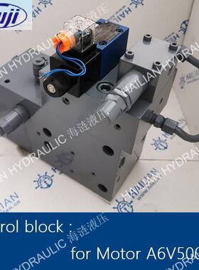 Tsuji crane Pilot control valve block for Motor A6V500HD阀