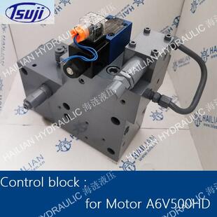 Tsuji crane Pilot control valve block for Motor A6V500HD阀