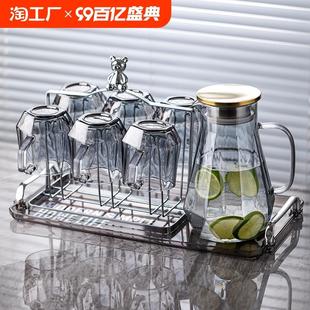 玻璃杯套装 家用乔迁新居杯子茶杯茶具套装 客厅待客杯具喝水杯套装
