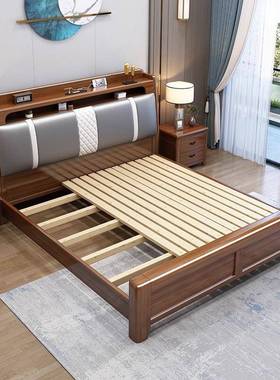 尾榫满铺床全实木1.8.米胡燕桃木单双人床中式主卧室15m软包97048