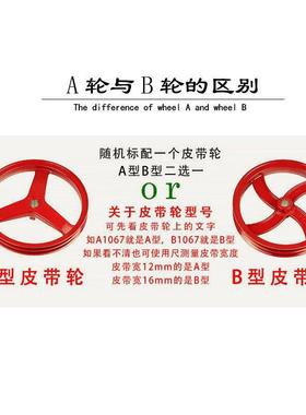 黑猫熊猫X-清55/车58型洗车机52461高压洗机P洗机商用刷车机头加