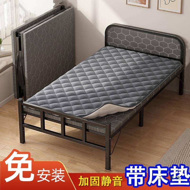 加985固折硬叠铁单人床简易板床办公室午休家成用出租房人艺床